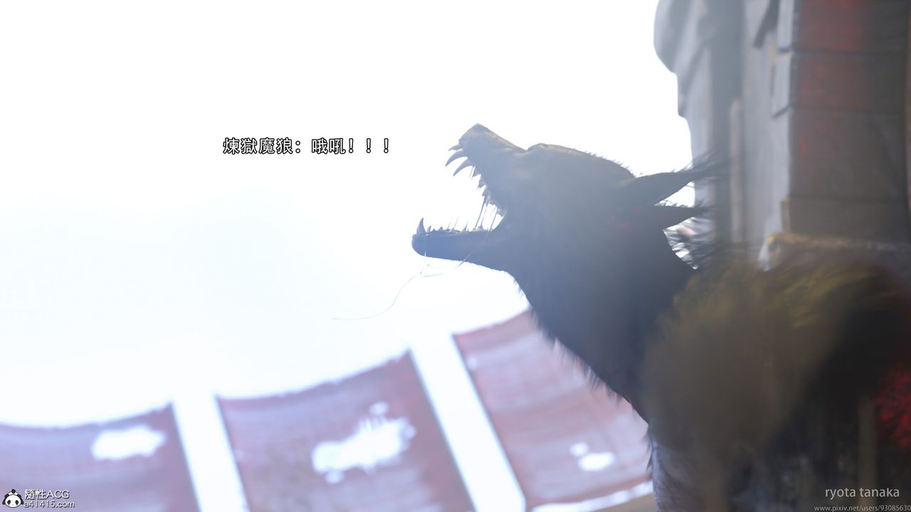 [3D]逆转HD+IFIF-白金篇2