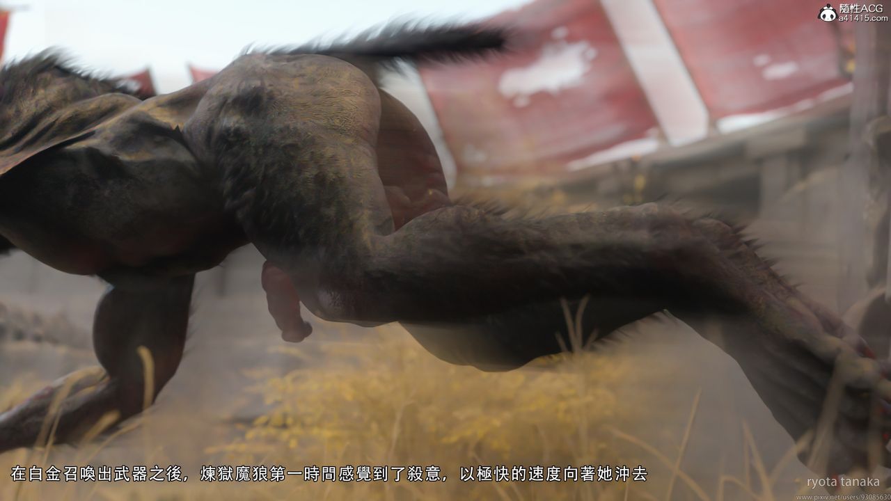 [3D]逆转HD+IFIF-白金篇2