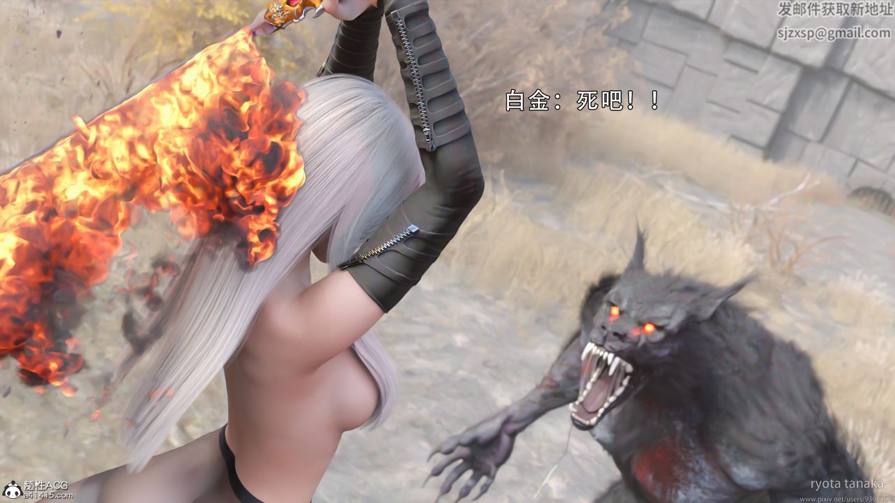 [3D]逆转HD+IFIF-白金篇2