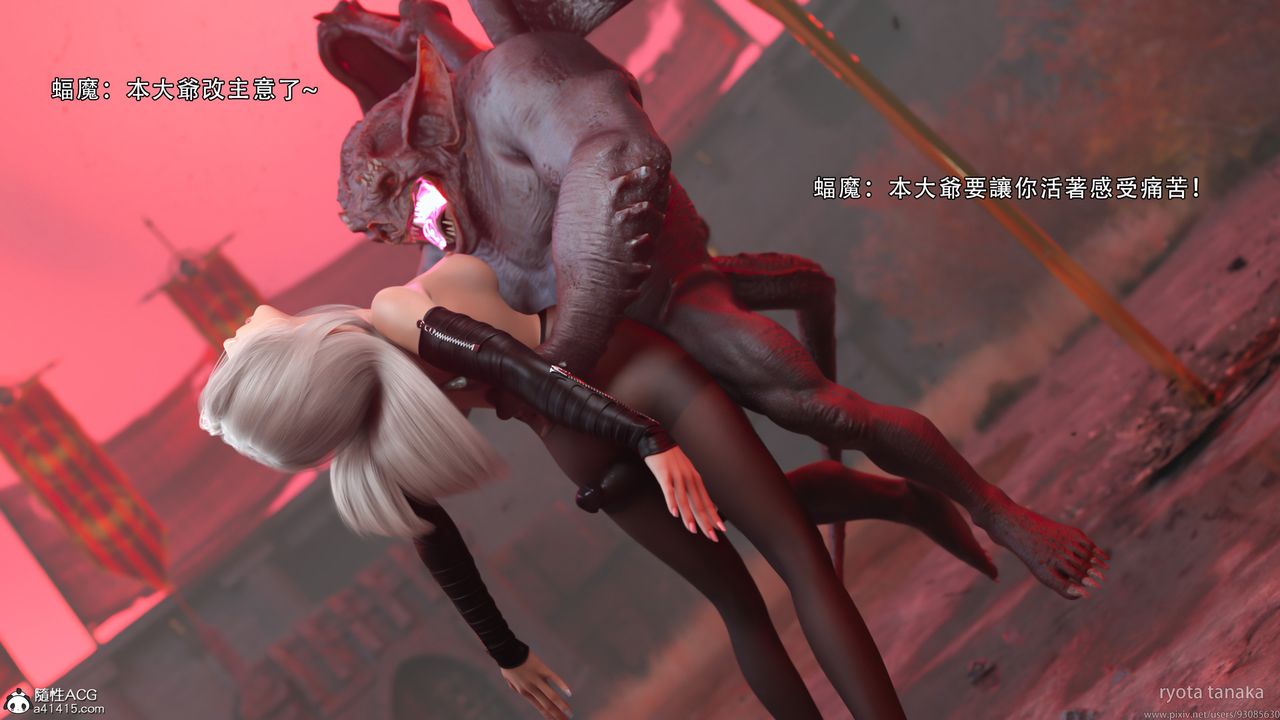 [3D]逆转HD+IFIF-白金篇2