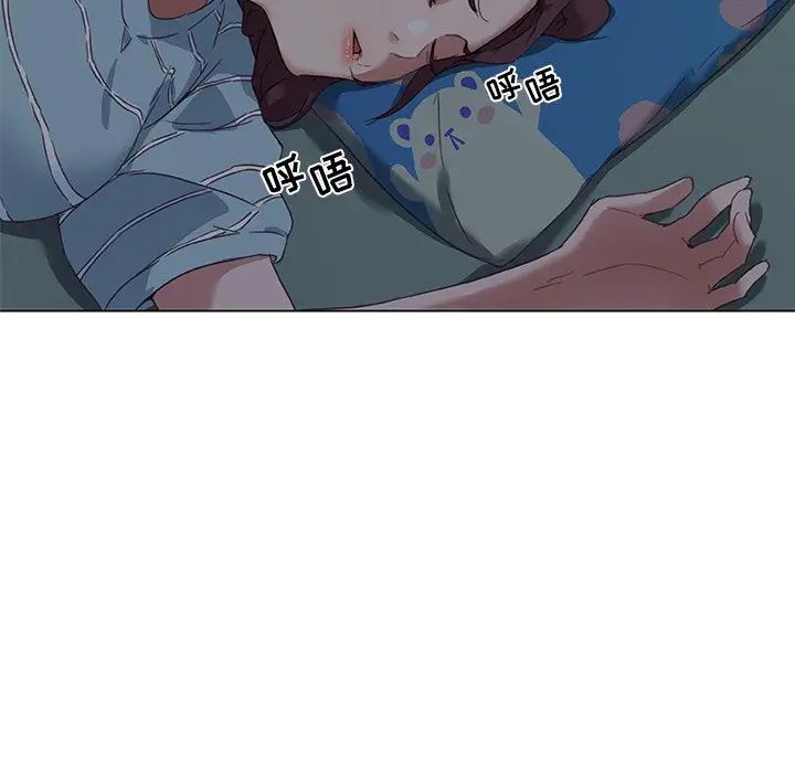 恋你如初恋第10话