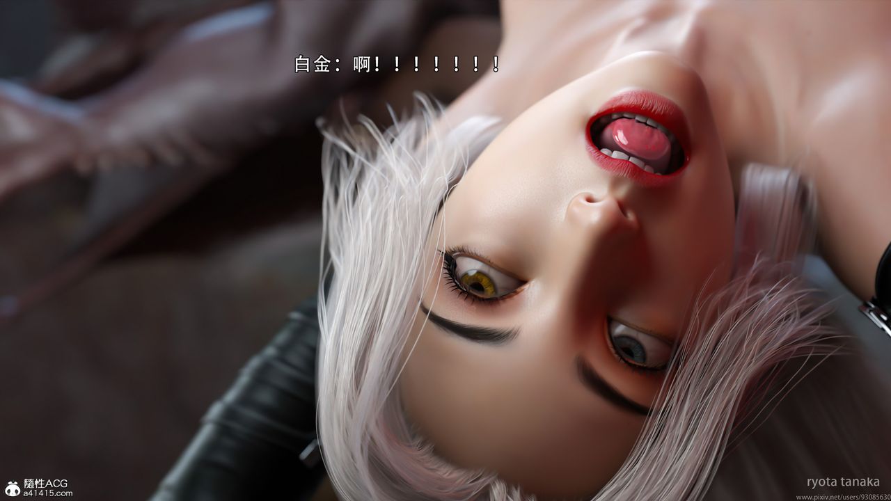 [3D]逆转HD+IFIF-白金篇2