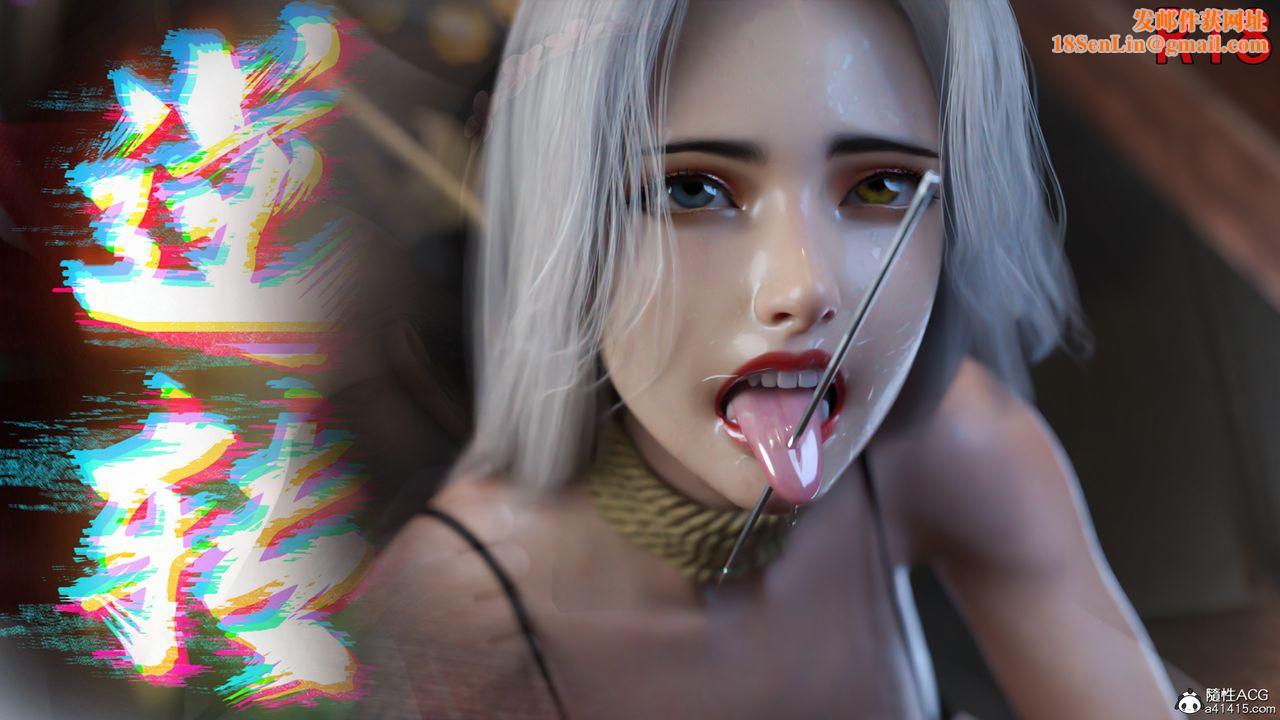 [3D]逆转HD+IFIF-白金篇3