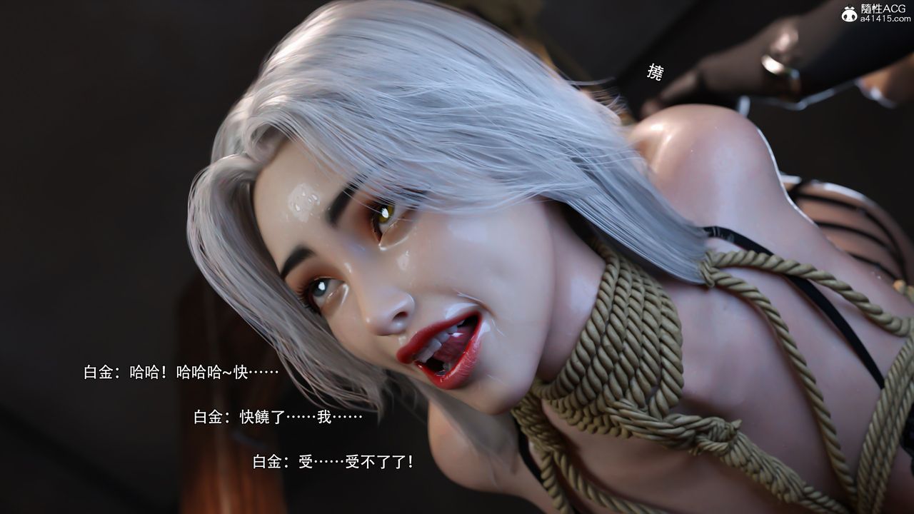 [3D]逆转HD+IFIF-白金篇3