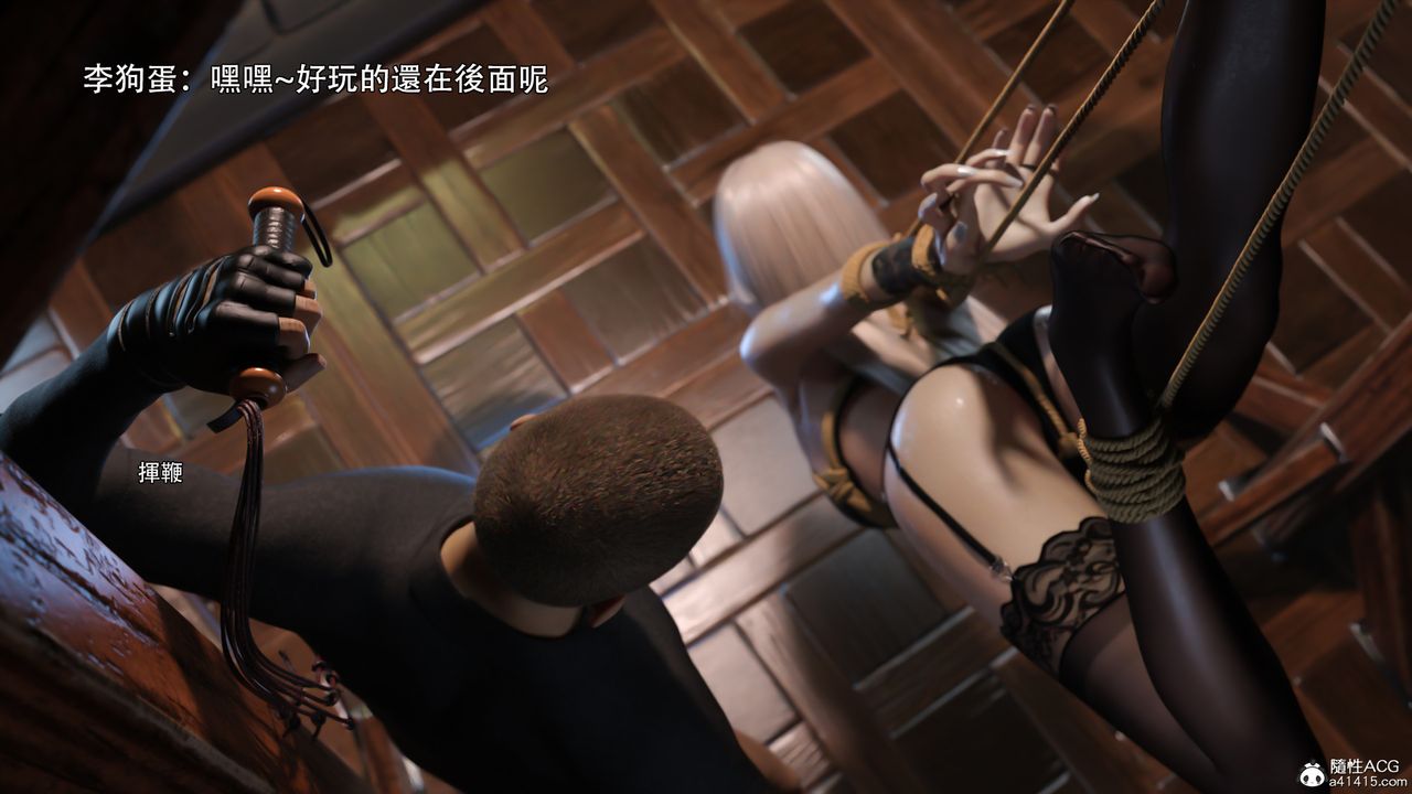 [3D]逆转HD+IFIF-白金篇3