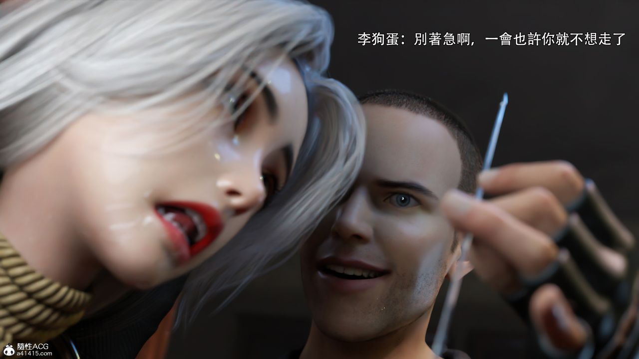 [3D]逆转HD+IFIF-白金篇3