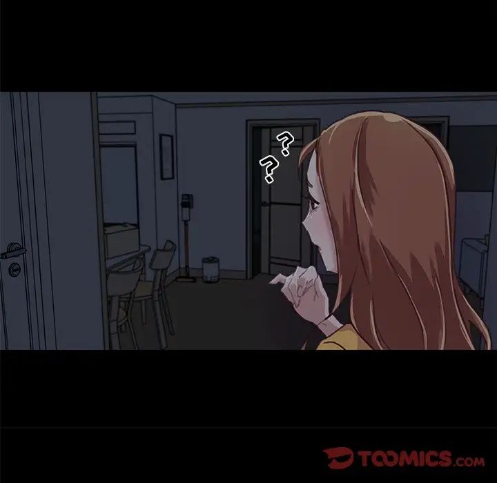 恋你如初恋第11话