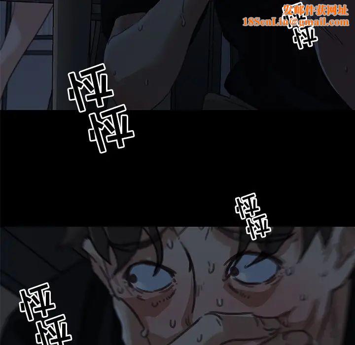 恋你如初恋第11话