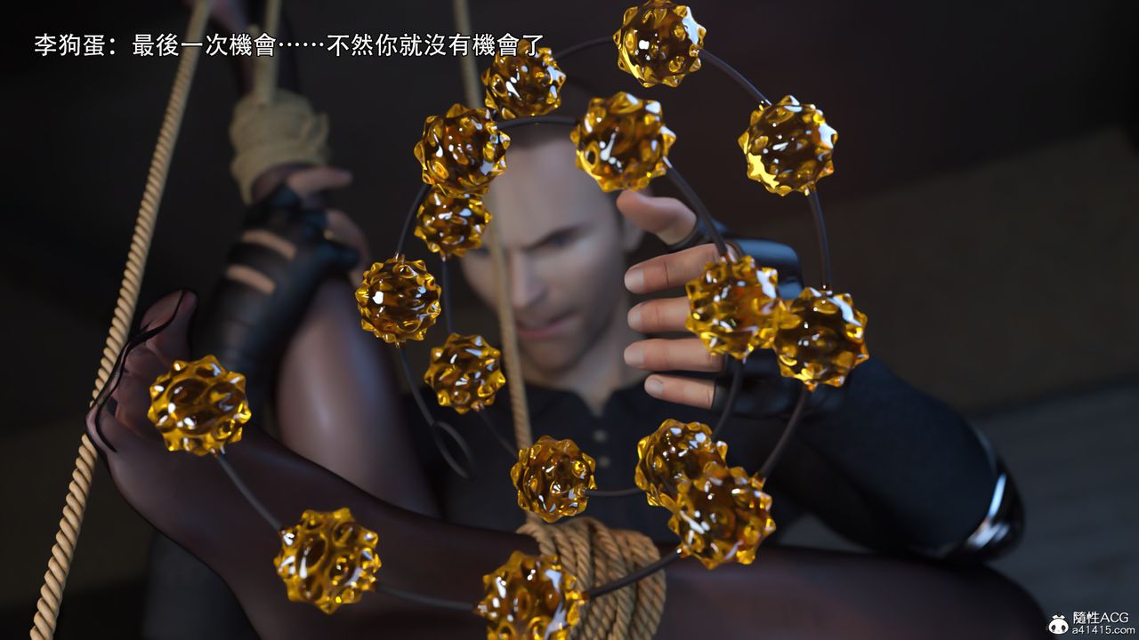 [3D]逆转HD+IFIF-白金篇3