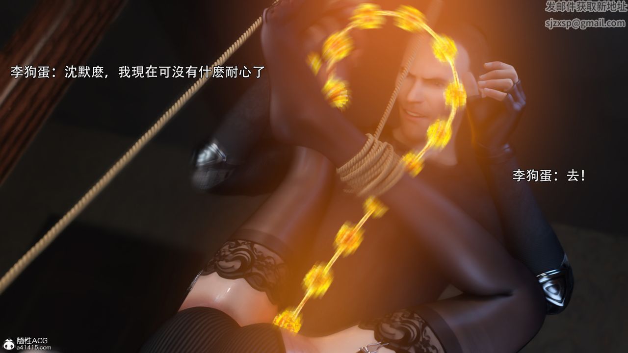 [3D]逆转HD+IFIF-白金篇3