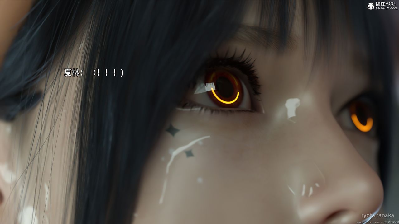 [3D]逆转HD+IF第31话