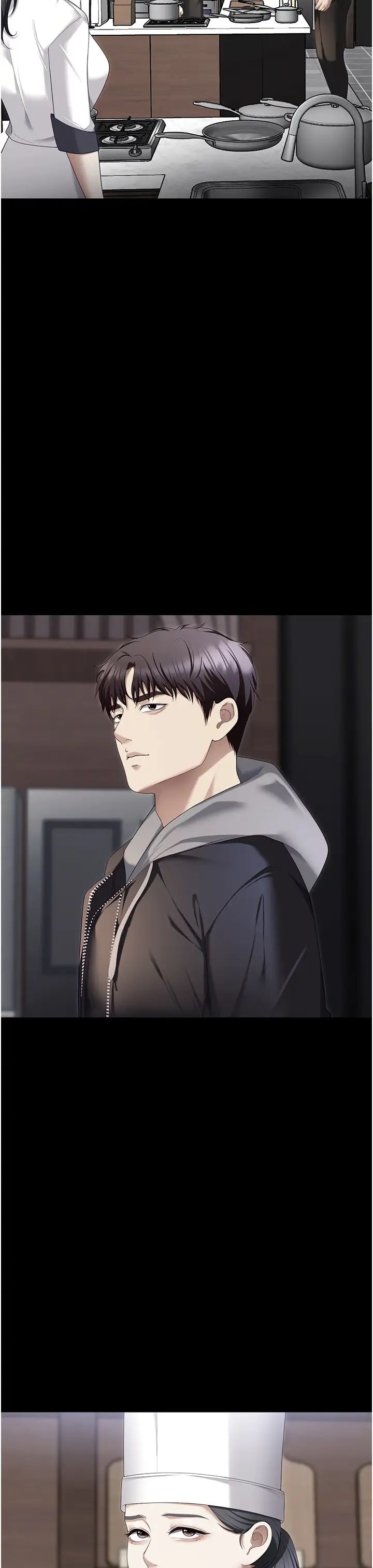 今晚就决定吃你了第104话-我以后会跟他一起生活