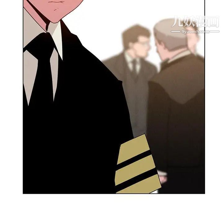 雨声的诱惑第37话