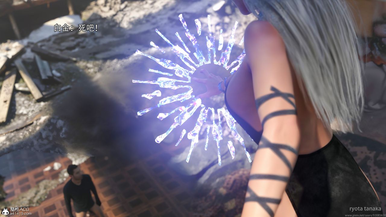 [3D]逆转HD+IFIF-白金篇4