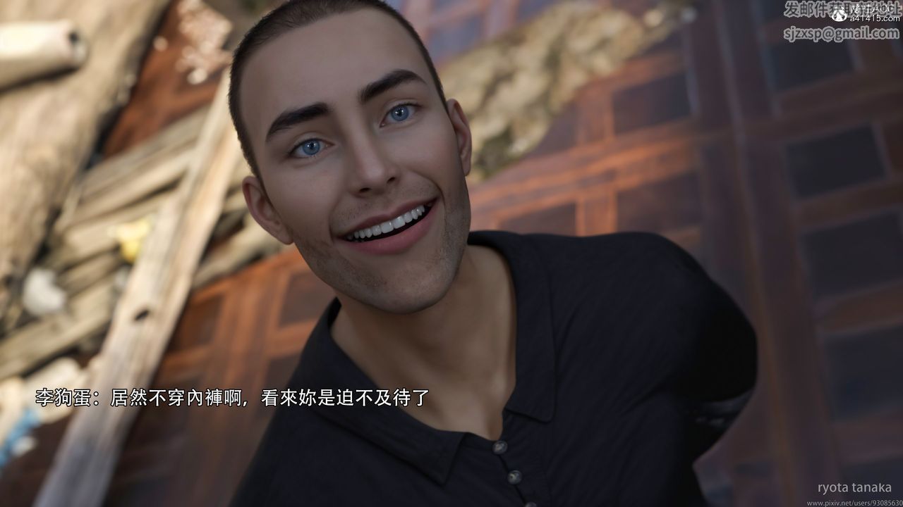 [3D]逆转HD+IFIF-白金篇4