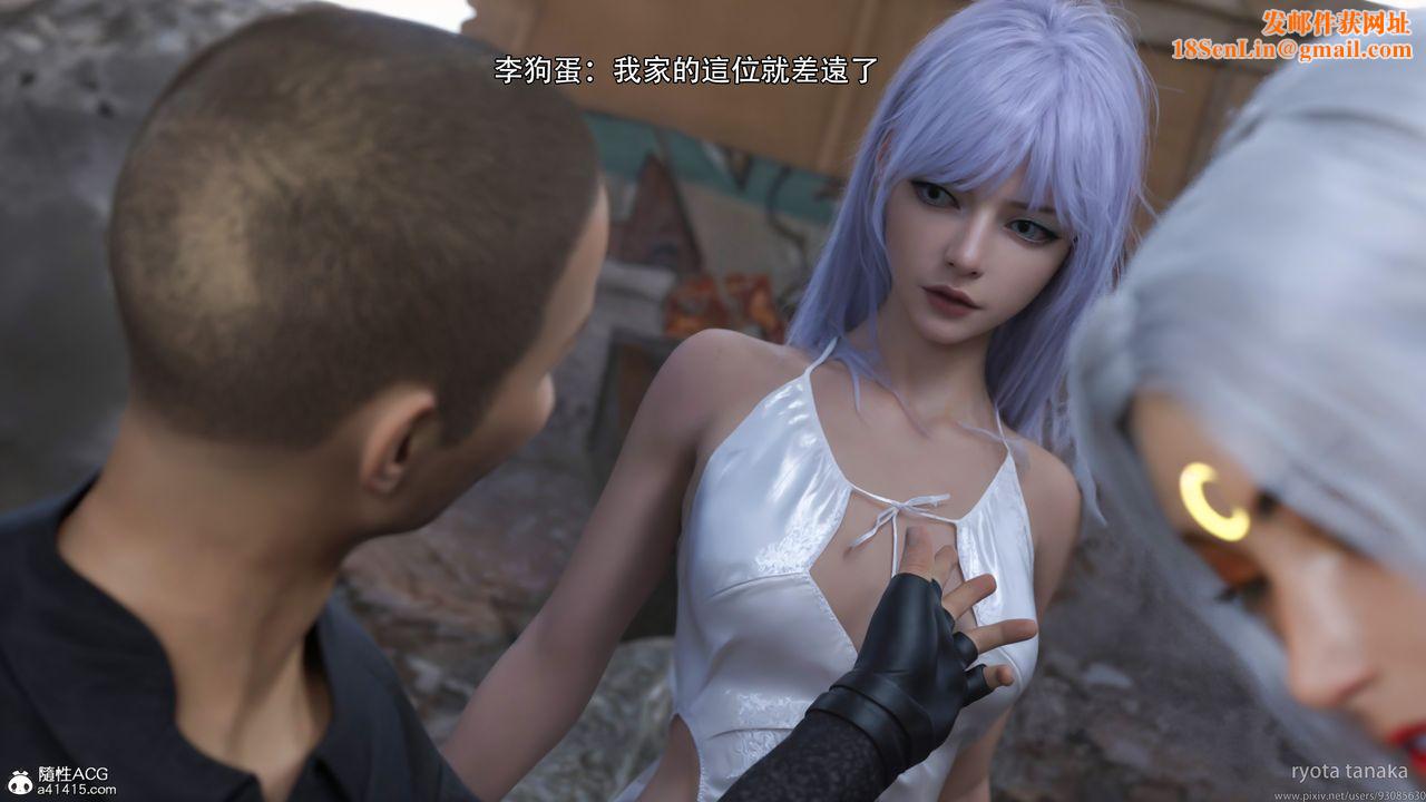 [3D]逆转HD+IFIF-白金篇4