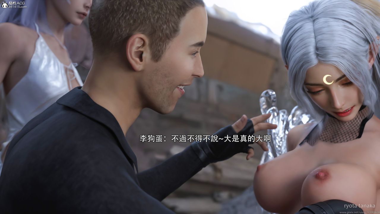 [3D]逆转HD+IFIF-白金篇4