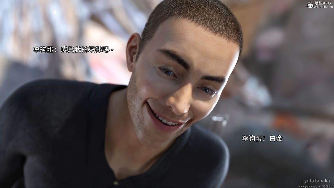 [3D]逆转HD+IFIF-白金篇4