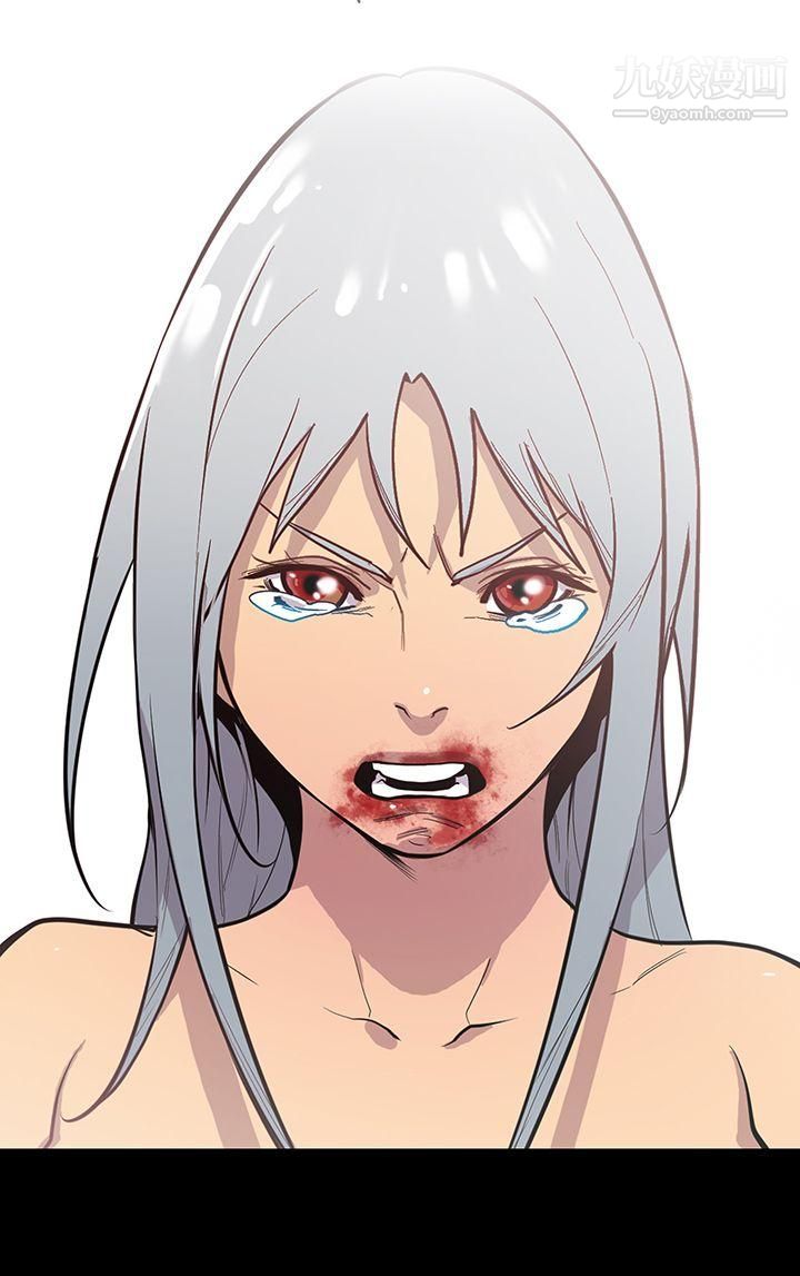 獠牙第1季-最终话