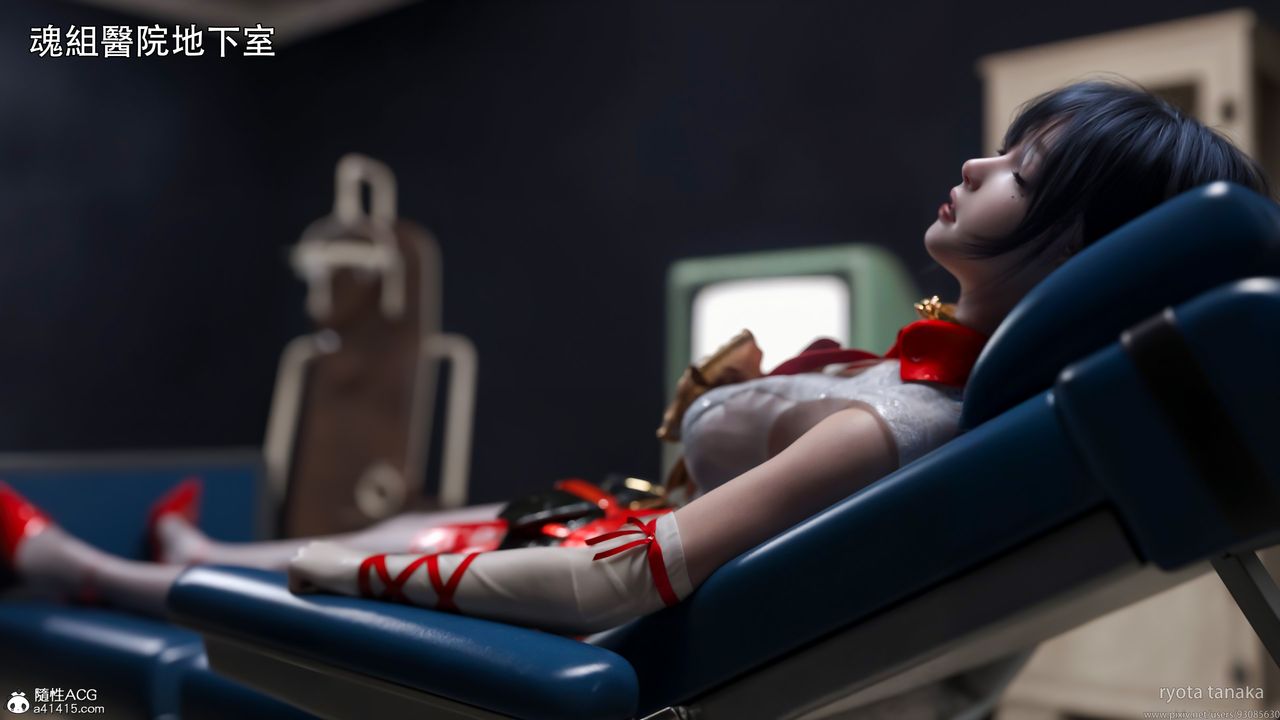 [3D]逆转HD+IF第32话