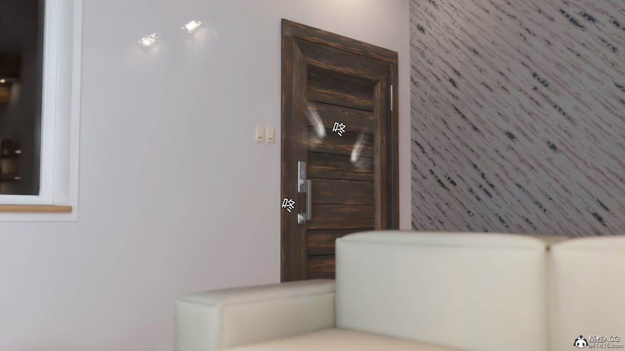 [3D]逆转HD+IF第33话