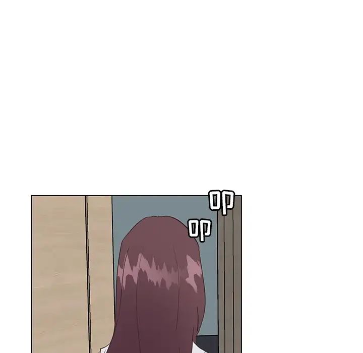 恋你如初恋第16话