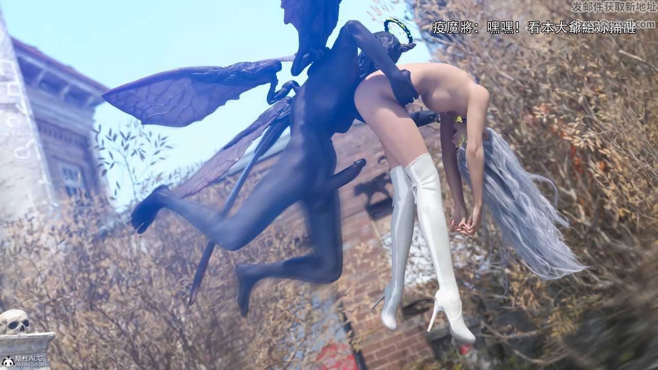 [3D]逆转HD+IF第35话