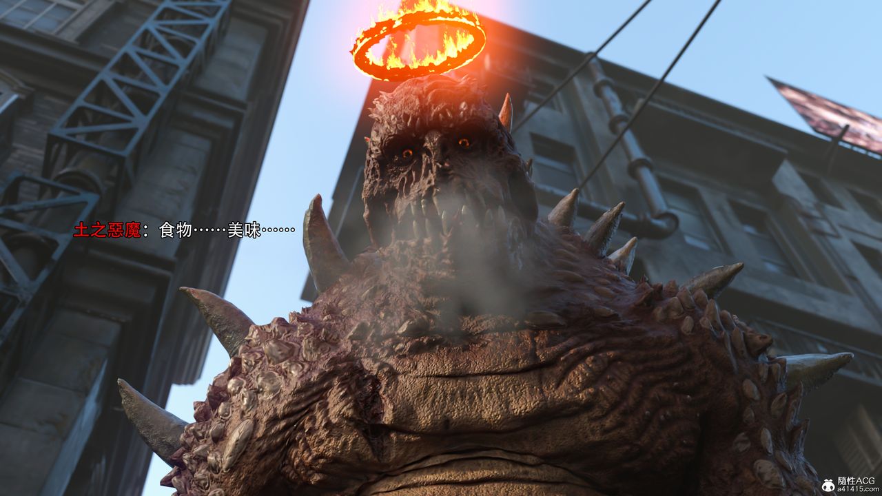 [3D]逆转HD+IF第36话