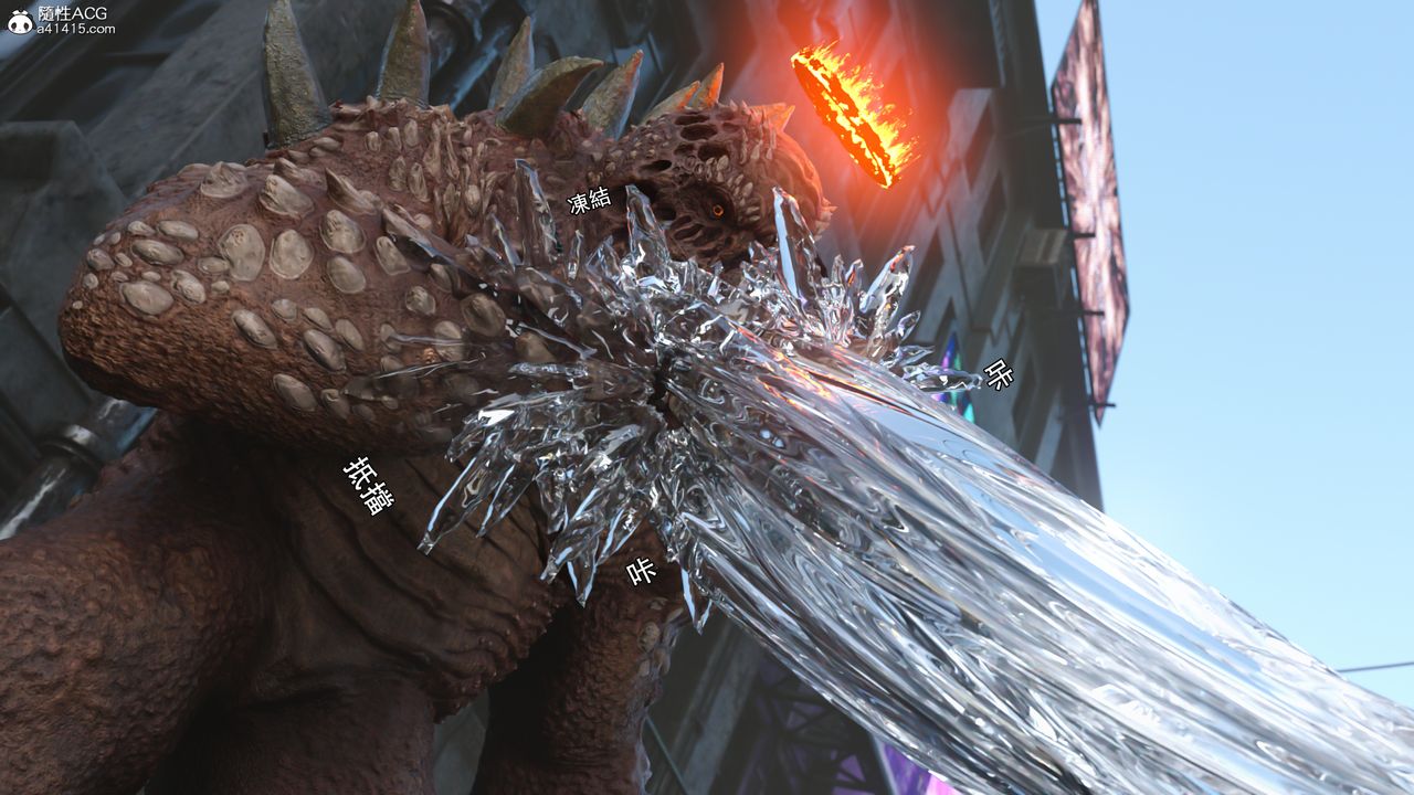 [3D]逆转HD+IF第36话