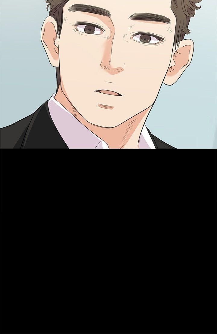 爱上酒店妹第2话-专业的副总