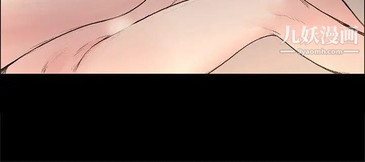 那里的香气第16话