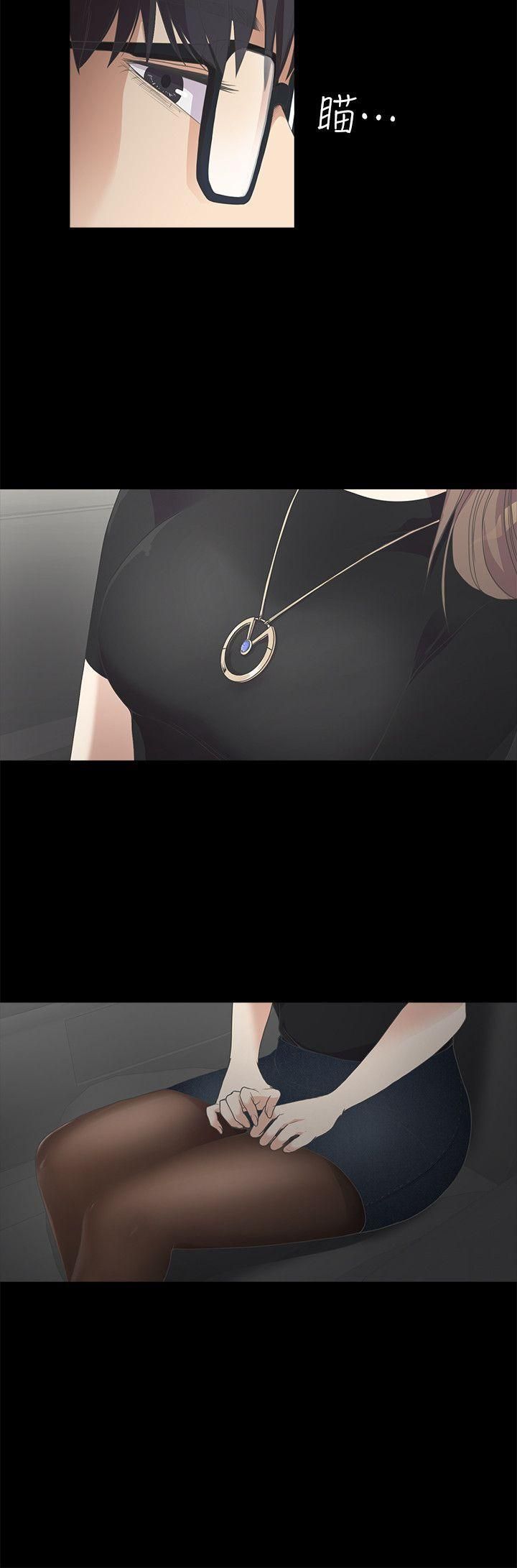 爱上酒店妹第8话-晚上不见她人影的原因