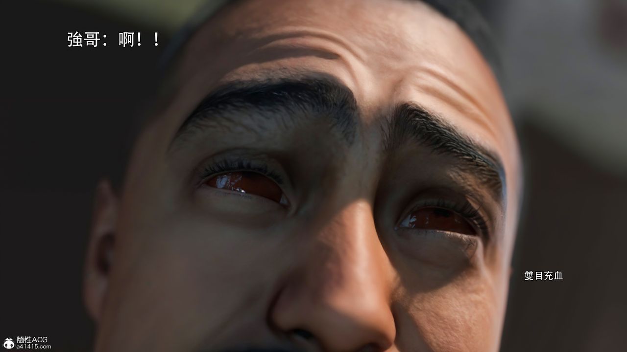 [3D]逆转HD+IF第38话