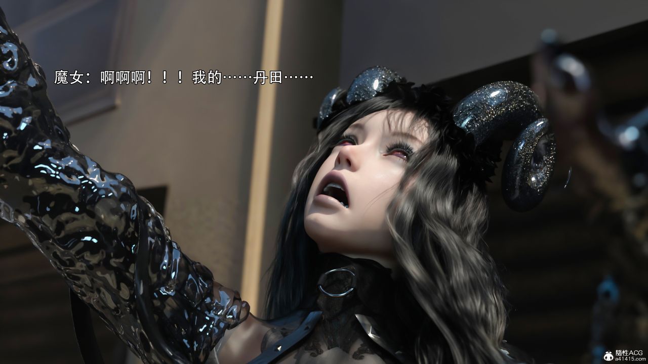 [3D]逆转HD+IF第38话