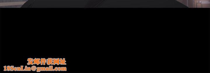 爱上酒店妹第9话-职业玩咖