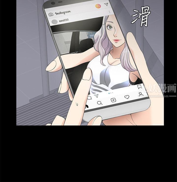 爱上酒店妹第11话-陷入泥沼的女大学生