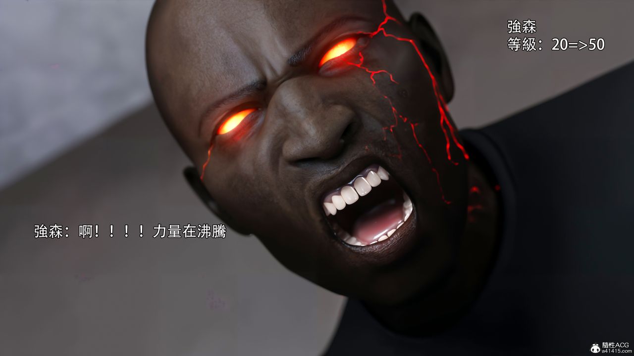 [3D]逆转HD+IF第39话