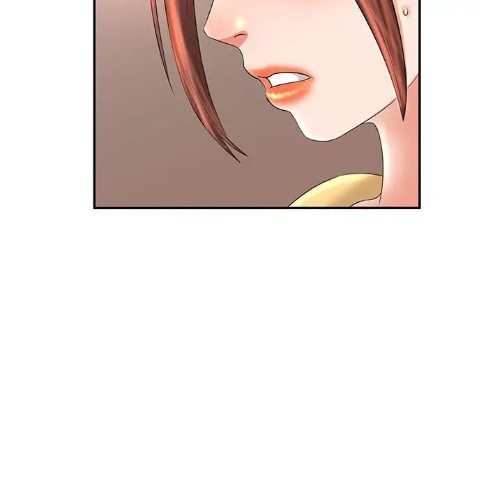 母女的秘密第8话
