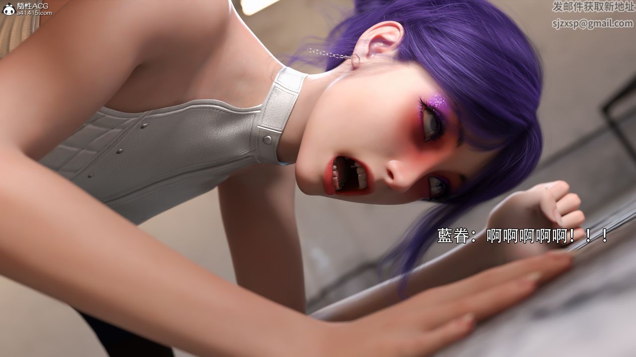 [3D]逆转HD+IF第39话