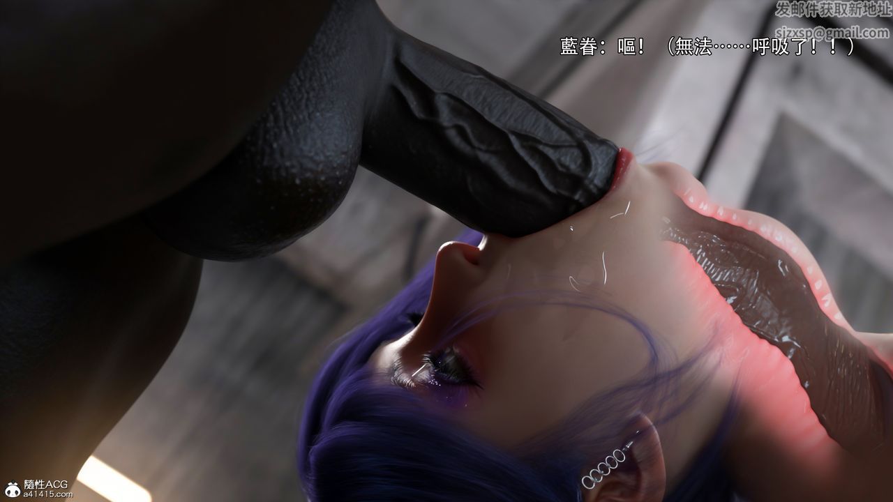 [3D]逆转HD+IF第39话