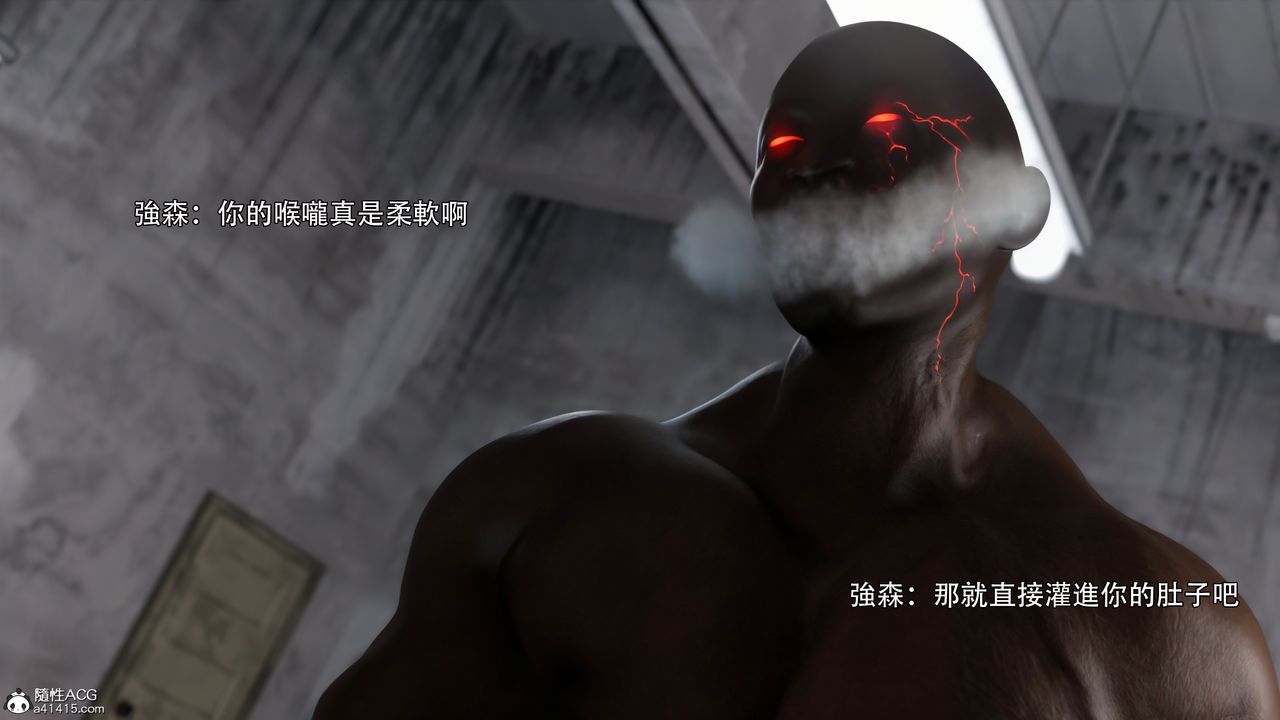 [3D]逆转HD+IF第39话