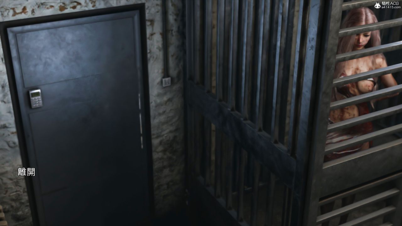 [3D]逆转HD+IF第40话