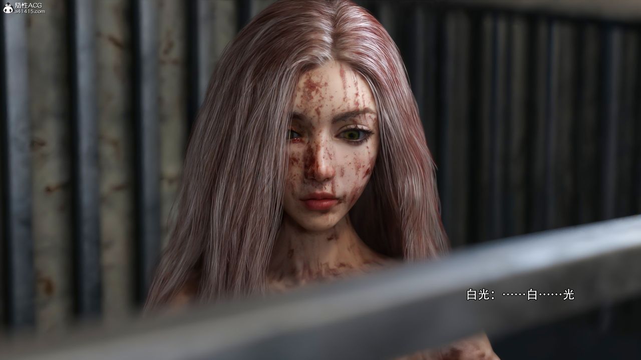 [3D]逆转HD+IF第40话