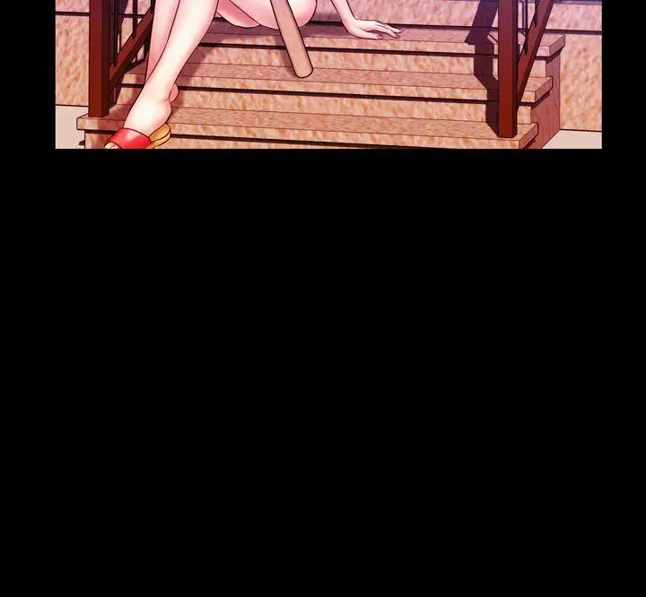 郑本左的AV特攻队第13话