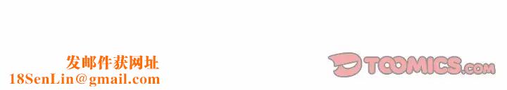 恋你如初恋第24话