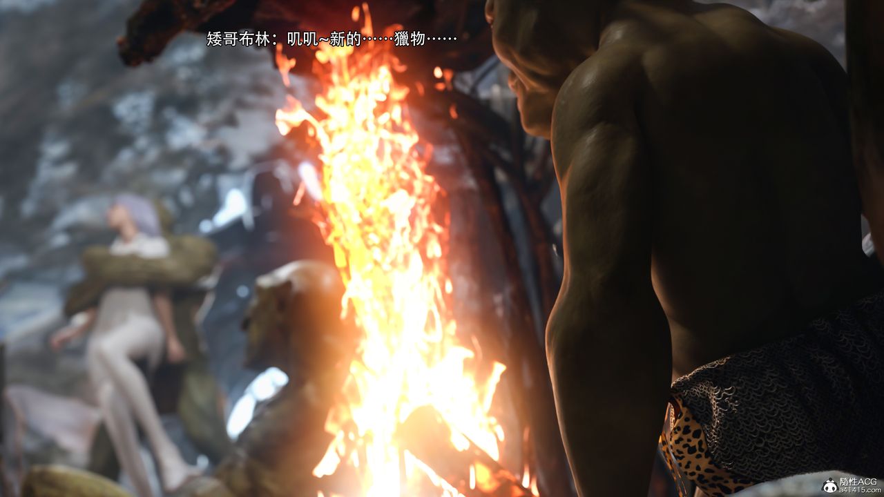 [3D]逆转HD+IFIF-冰皇篇