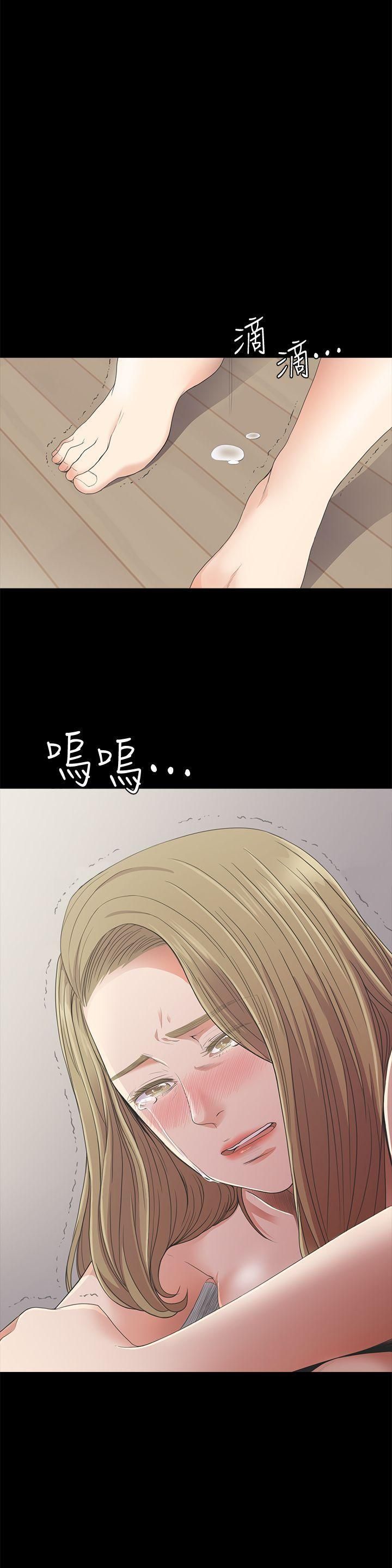 爱上酒店妹第22话-盘子的变心[01]