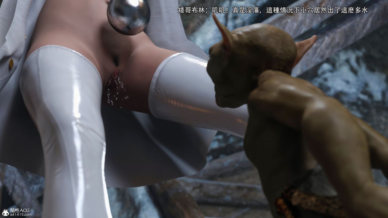 [3D]逆转HD+IFIF-冰皇篇