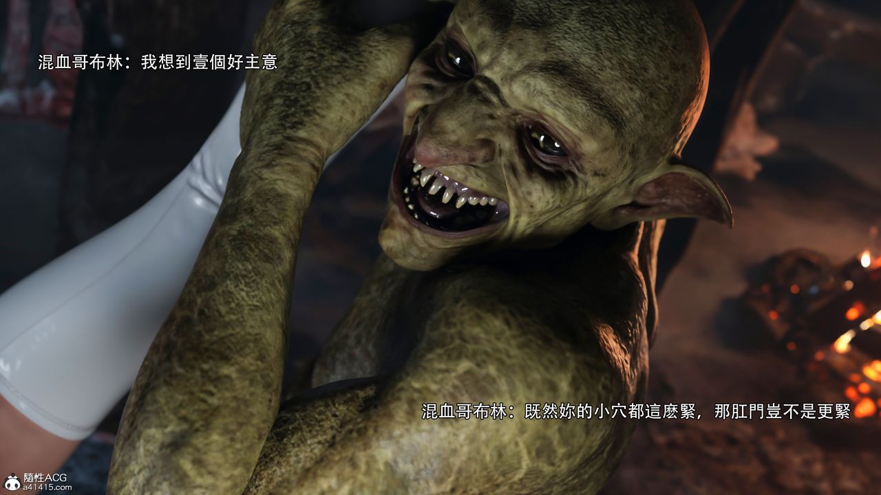 [3D]逆转HD+IFIF-冰皇篇