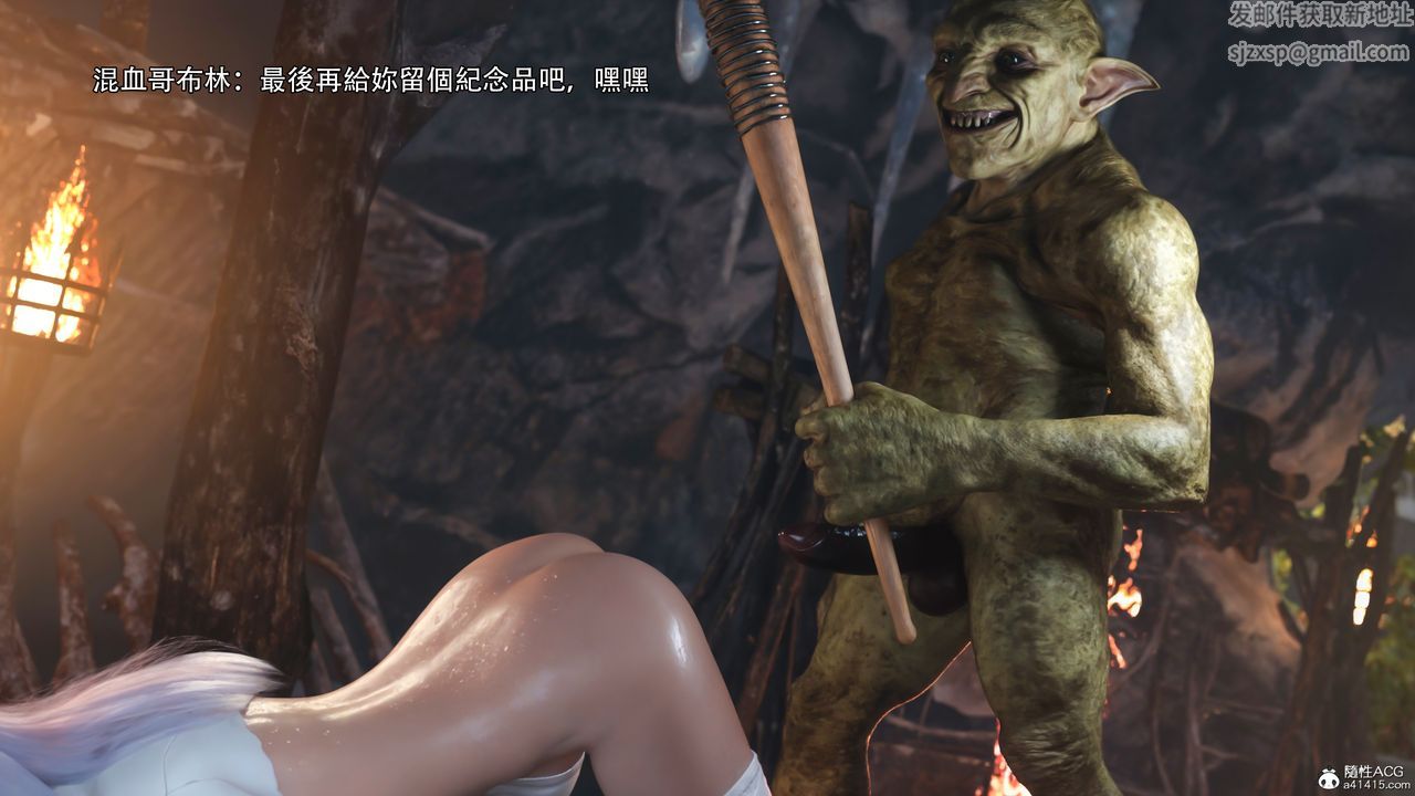 [3D]逆转HD+IFIF-冰皇篇